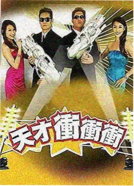 短剧《第七通电话》封面